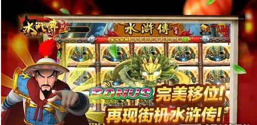 奔驰宝马游戏官方版