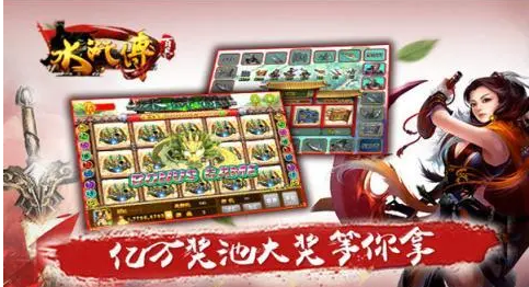 炸金花免费手机版