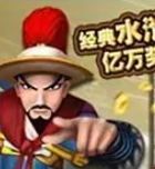 炸金花免费手机版