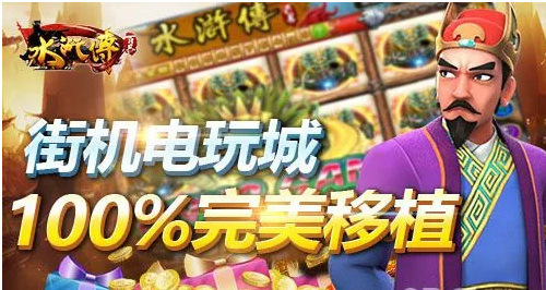 炸金花免费手机版