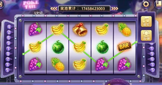 电玩城水果机游戏
