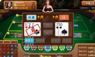 红包捕鱼软件
