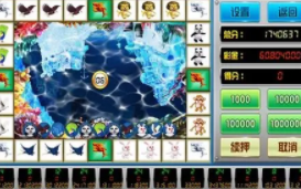 正版水浒传游戏