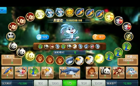 财神到游戏app苹果版
