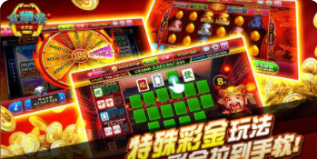金猴爷老版本