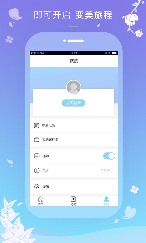 okcoin官网数字货币