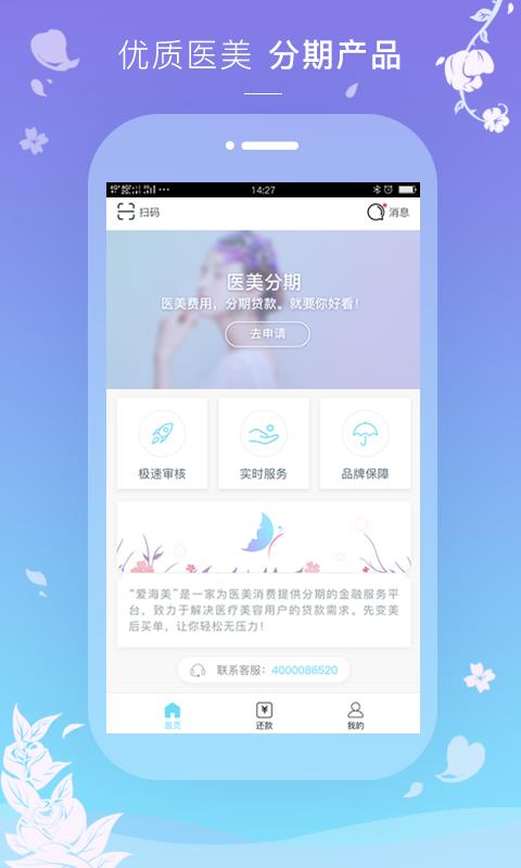 okcoin官网数字货币