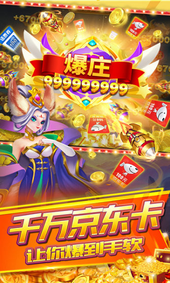 奔驰宝马机手机版