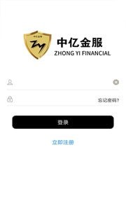 比特儿交易平台官网