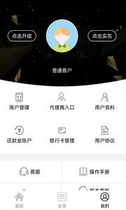 比特儿交易平台官网