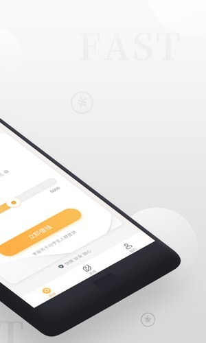 苹果版中币app