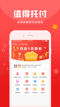 币安交易所最新