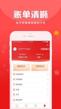 币安交易所最新