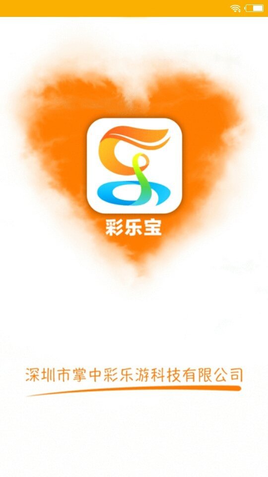 lbank交易所官网app