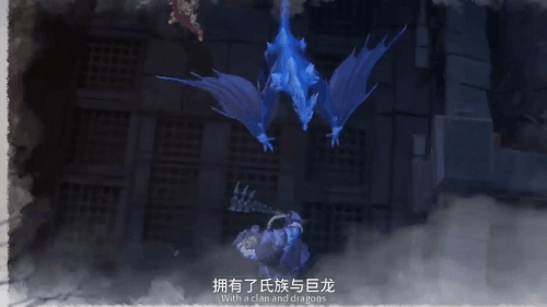 冰原守卫者boss奖励