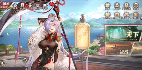 三国志幻想大陆等级如何提升快速升级技巧
