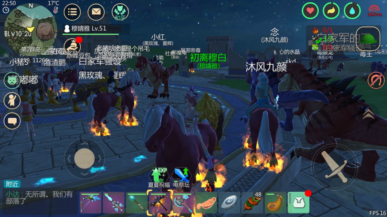 创造与魔法怎么逃脱追击