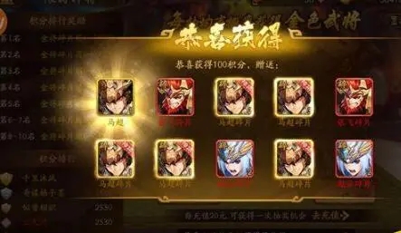 少年三国志2吴国核心人物搭配