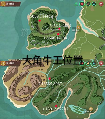 创造与魔法大角牛王位置如何培养