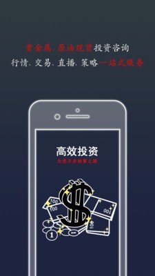 loex雷遁交易所