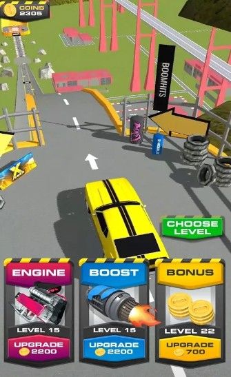 坡道跳车