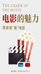 58影视vip版
