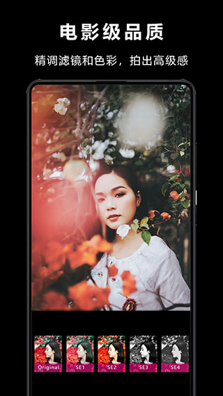 旧存款Vlog Star