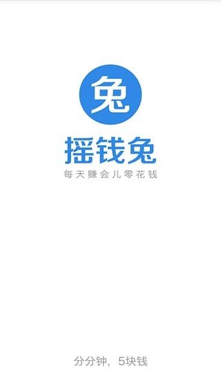 jnb交易所