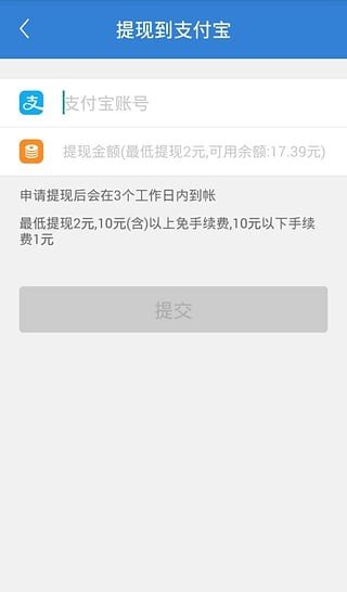jnb交易所