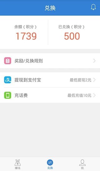 jnb交易所