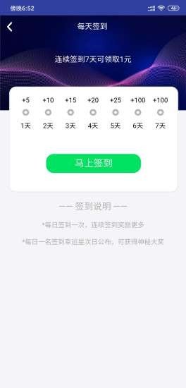 pi币官方网站