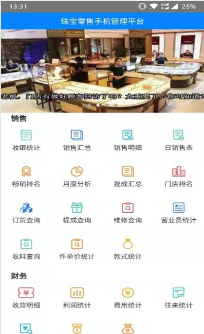 q投屏
