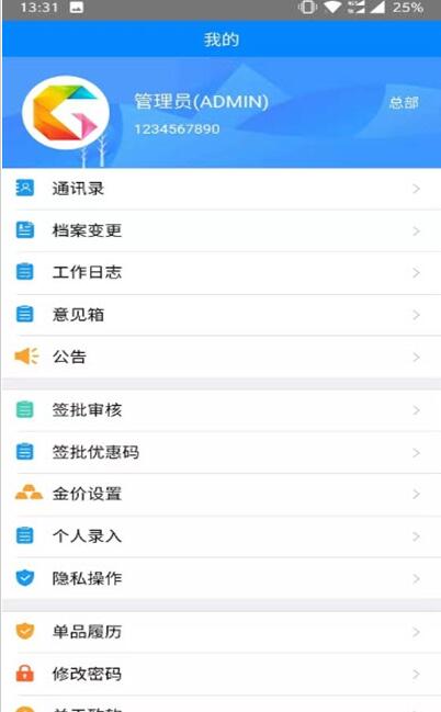q投屏