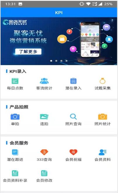 q投屏