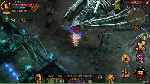 全民奇迹降临精魄怎么用