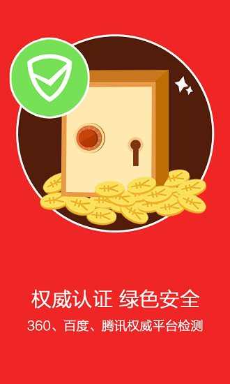 mxc官方交易平台