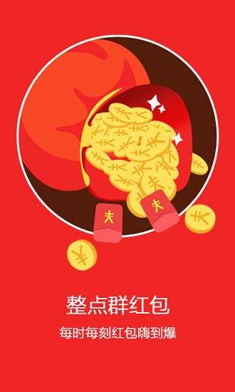 mxc官方交易平台
