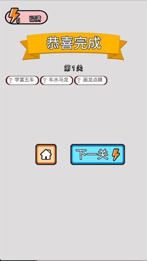 苹果欧易okex
