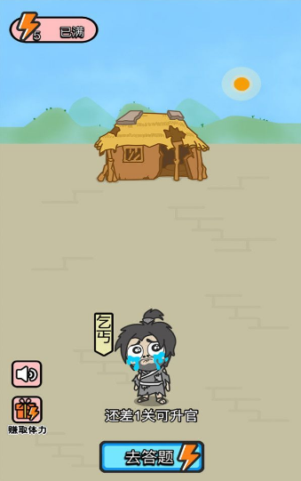 苹果欧易okex