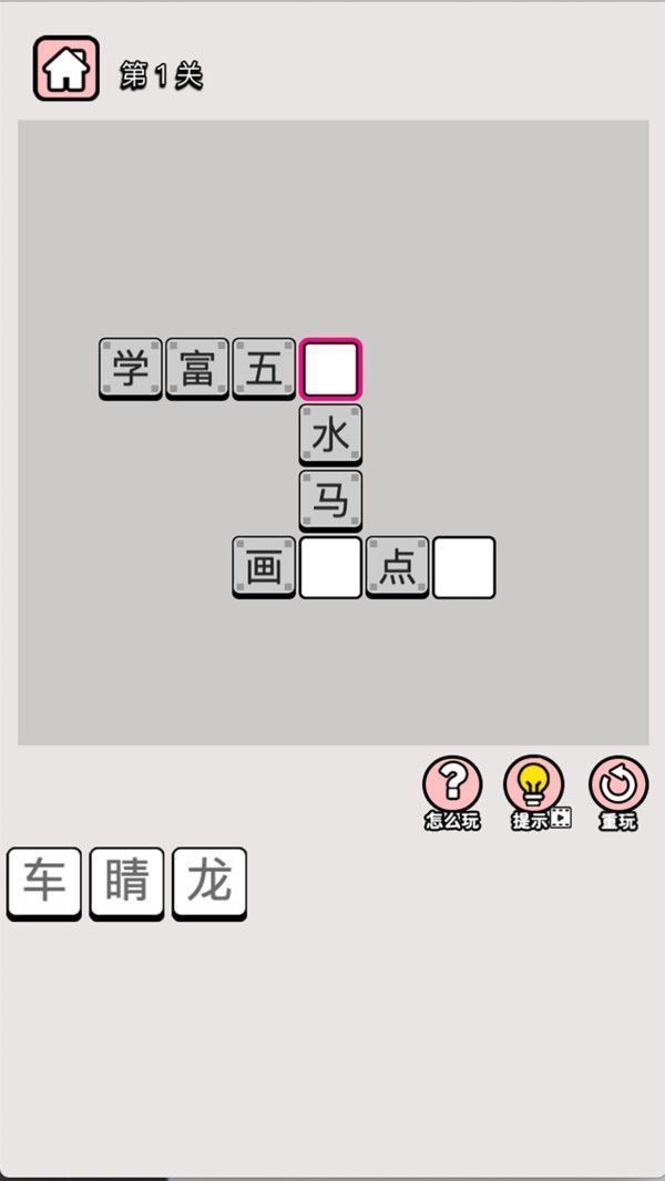 苹果欧易okex