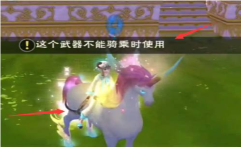 创造与魔法弓和弩哪个好