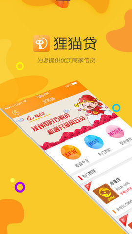 欧易okex官网苹果版