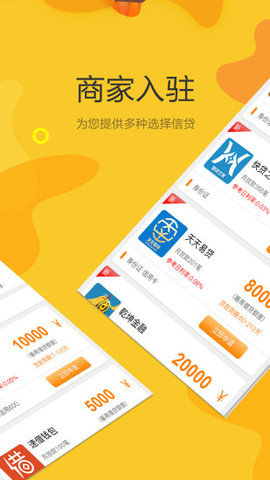 欧易okex官网苹果版