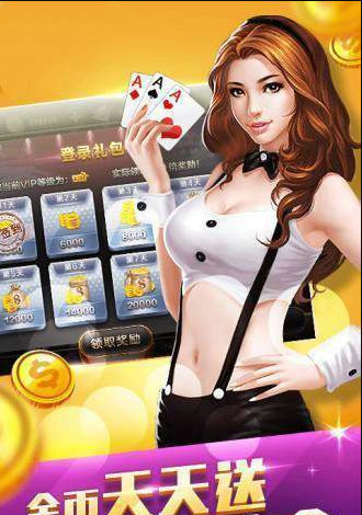 新版325官网首页