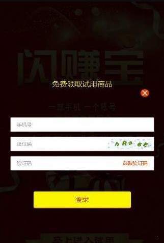 ubcoin交易所