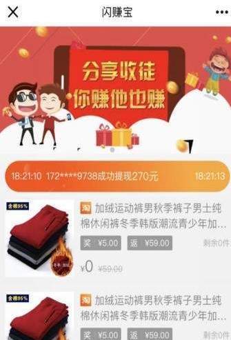 ubcoin交易所