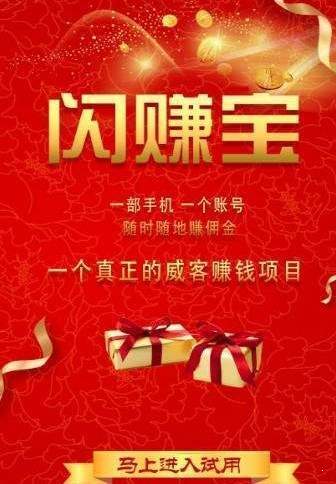 ubcoin交易所