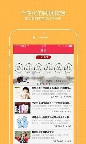 币安薄饼交易所