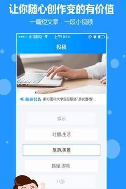 币安薄饼交易所