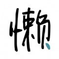 币安薄饼交易所